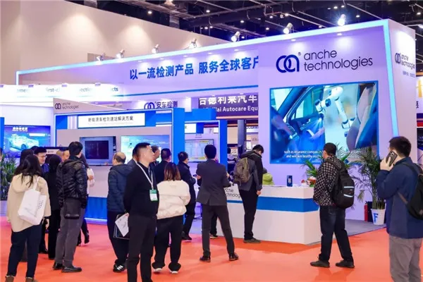 Nalakip si Anche sa Beijing Amr Expo