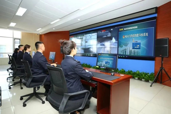Ang AI AUD AUD AUD AUD AUD AROUNTICE SOUDTICE SOURCHECTION SA CHINA