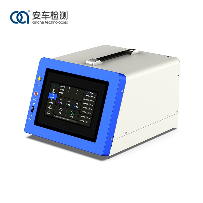 Battery Pack Air Higponsness Tester
