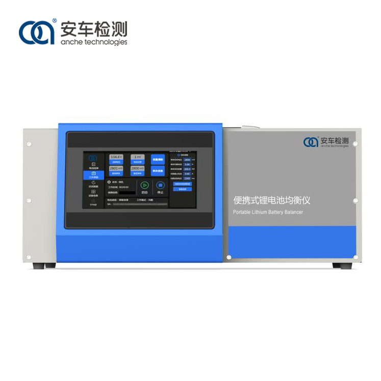 Portable Battery Cell Baller ug Tester